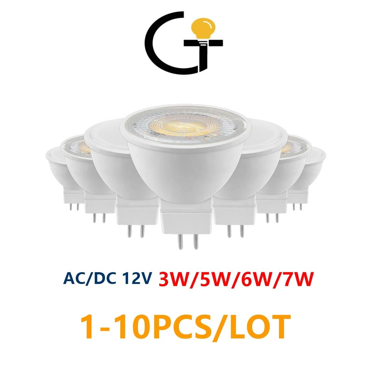 LED  AC/DC12V ƮƮ MR16 GU5.3 ߱  38/120  3W-7W 3000K-6000K, 20W 50W ҷΰ  ü 